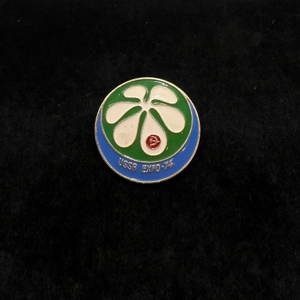 1974 Spokane Expo ’74 USSR Pavilion Vintage Enamel Pin
